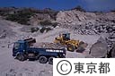 コーガ石採石場