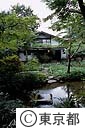 湧水の池と旧中村研一邸