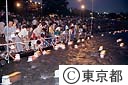 多摩川の灯篭流し