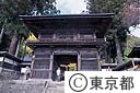 大悲願寺