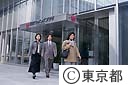 東京ウィメンズプラザ