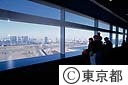 テレコムセンターからの眺め