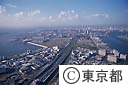 臨海副都心を遠くに望む（空撮）