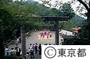 鹿島おどり
