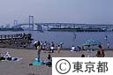 お台場公園