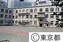 泰明小学校