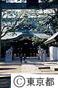 穴八幡宮