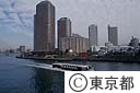 佃大橋から観光船と大川端リバーシティ２１