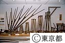 大田区立郷土博物館のり採取道具