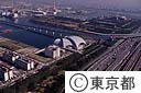 辰巳国際水泳場
