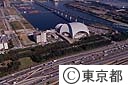 辰巳国際水泳場