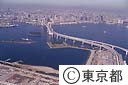 台場上空からレインボーブリッジ
