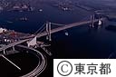 港南方向からレインボーブリッジ