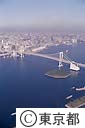 台場上空からレインボーブリッジ