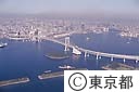台場上空からレインボー都心部