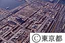 有明３丁目