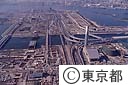 有明から台場青海方向