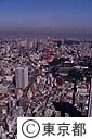 港区三田方向からの東京タワー
