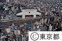 江戸東京博物館