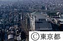 江戸東京博物館