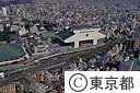 江戸東京博物館