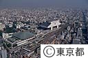 国技館と江戸博