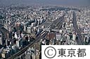 秋葉原駅周辺