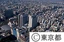 都立大久保病院と健康プラザ