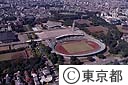 駒沢公園陸上競技場