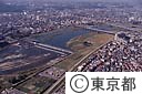 多摩川・猪方・和泉地区