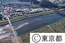 是政５丁目多摩川