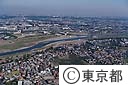 稲城市押立から多摩川