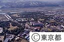 府中市健康センター郷土の森