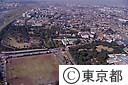 府中市健康センター郷土の森