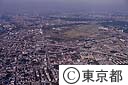 中央自動車道 調布インターと飛行場