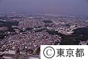 日野市程久保周辺の住宅