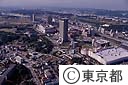 多摩センター駅周辺