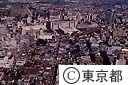 立川駅南口柴崎町