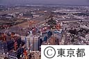 多摩都市モノレールと再開発