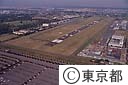 立川自衛隊基地