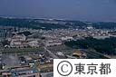都立大学周辺