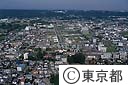 秋川駅周辺