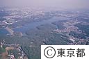 多摩湖と周辺住宅