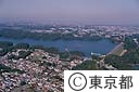 多摩湖と狭山１、２丁目住宅