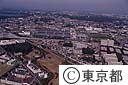 公団久米川住宅の東村山浄水場
