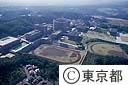 多摩にある大学キャンパス