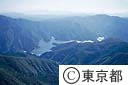 奥多摩湖