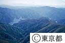 奥多摩湖