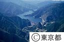 奥多摩湖と小河ダム