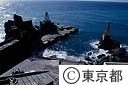 三宝港